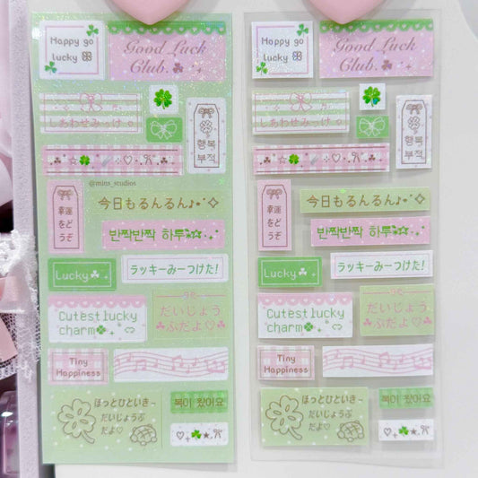 MINS STUDIOS Lucky Clover Mini Label Sticker