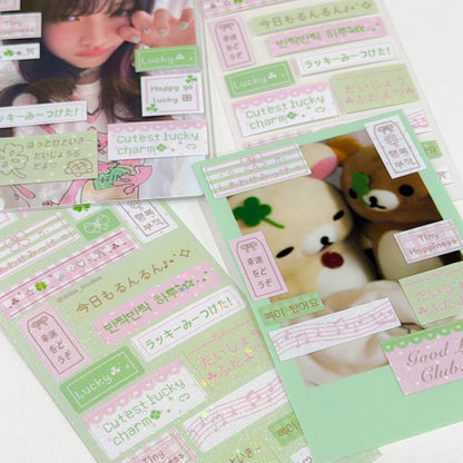 MINS STUDIOS Lucky Clover Mini Label Sticker