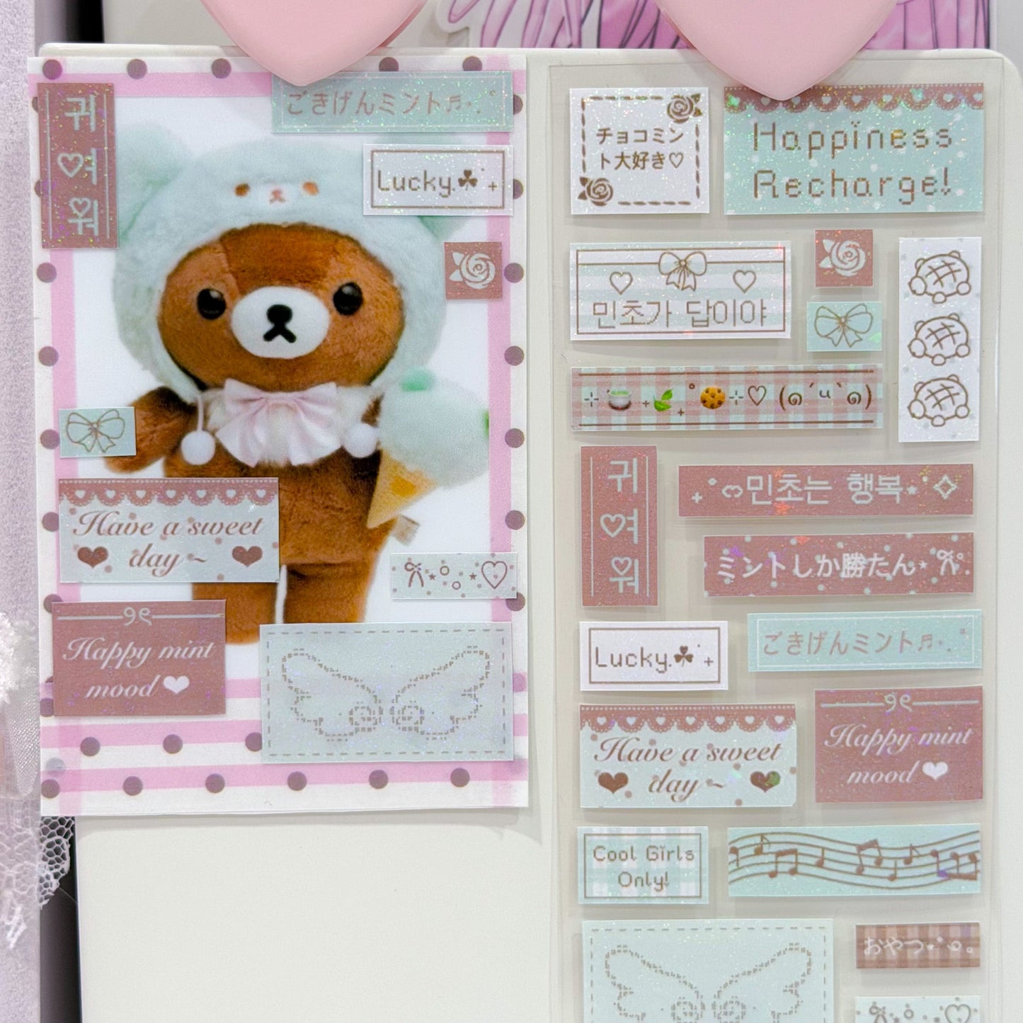 MINS STUDIOS Mint Choco Mini Label Sticker
