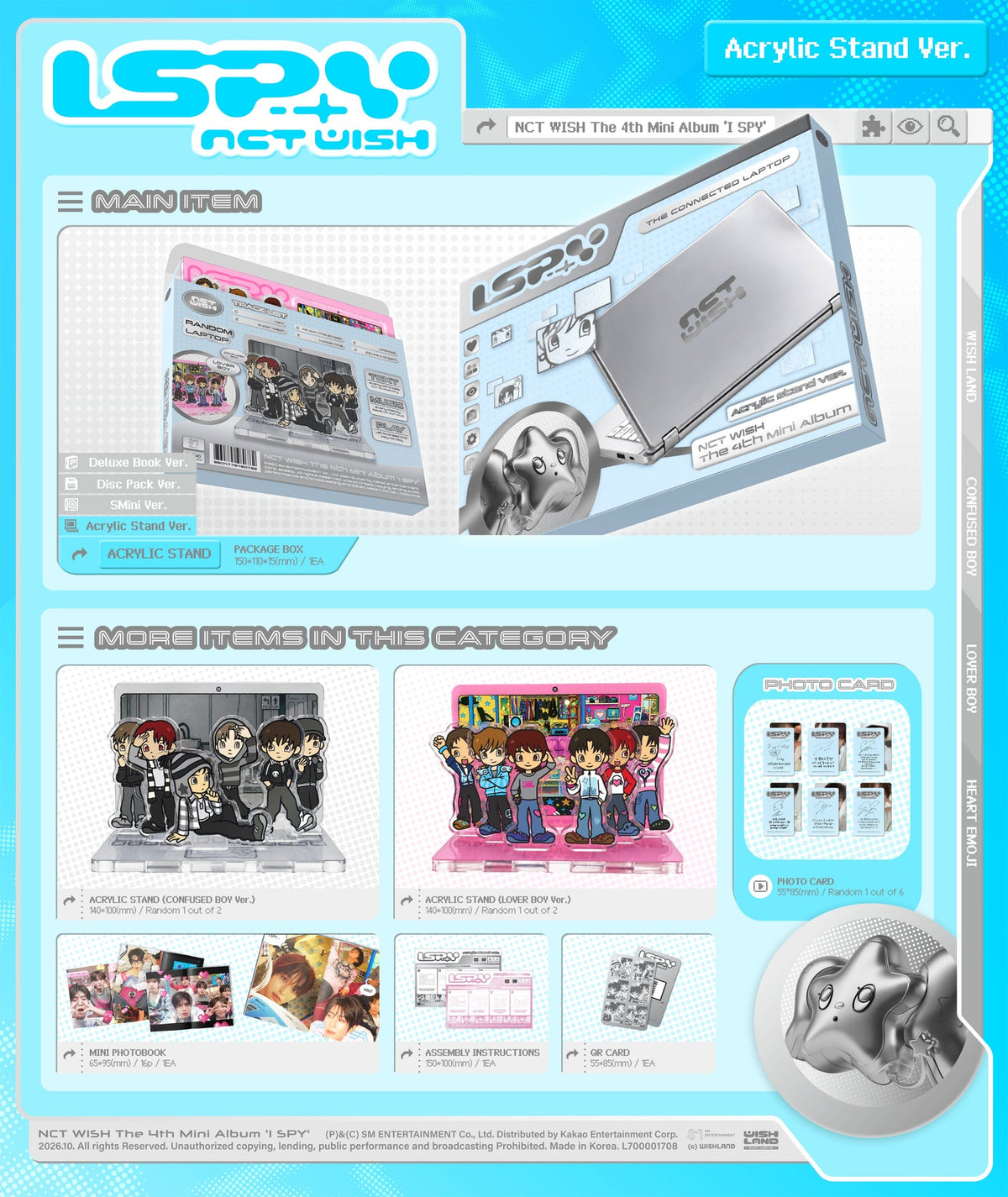 NCT WISH - 4TH MINI ALBUM [I SPY] (ACRYLIC STAND VER)