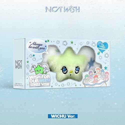 NCT WISH - 1st Single [WISH] (Keyring Ver.)