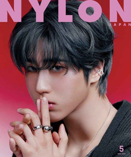 NYLON - February 2025 (Cover. Stray Kids HAN)