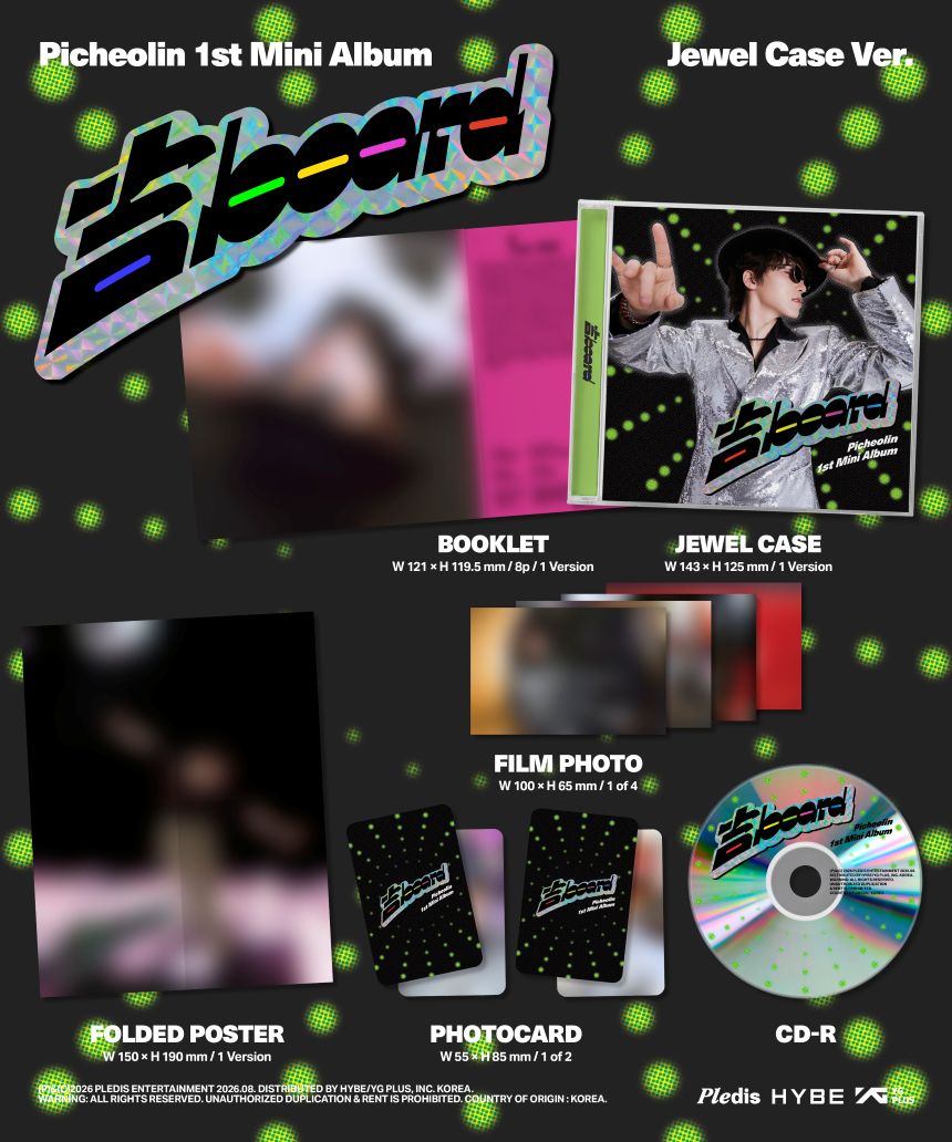 SEVENTEEN - PICHEOLIN - 1st Mini Album '吉BOARD' (Jewel Case Ver.)