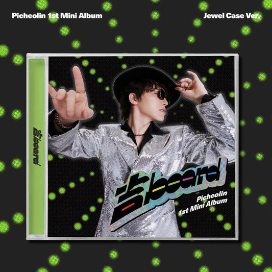 SEVENTEEN - PICHEOLIN - 1st Mini Album '吉BOARD' (Jewel Case Ver.)