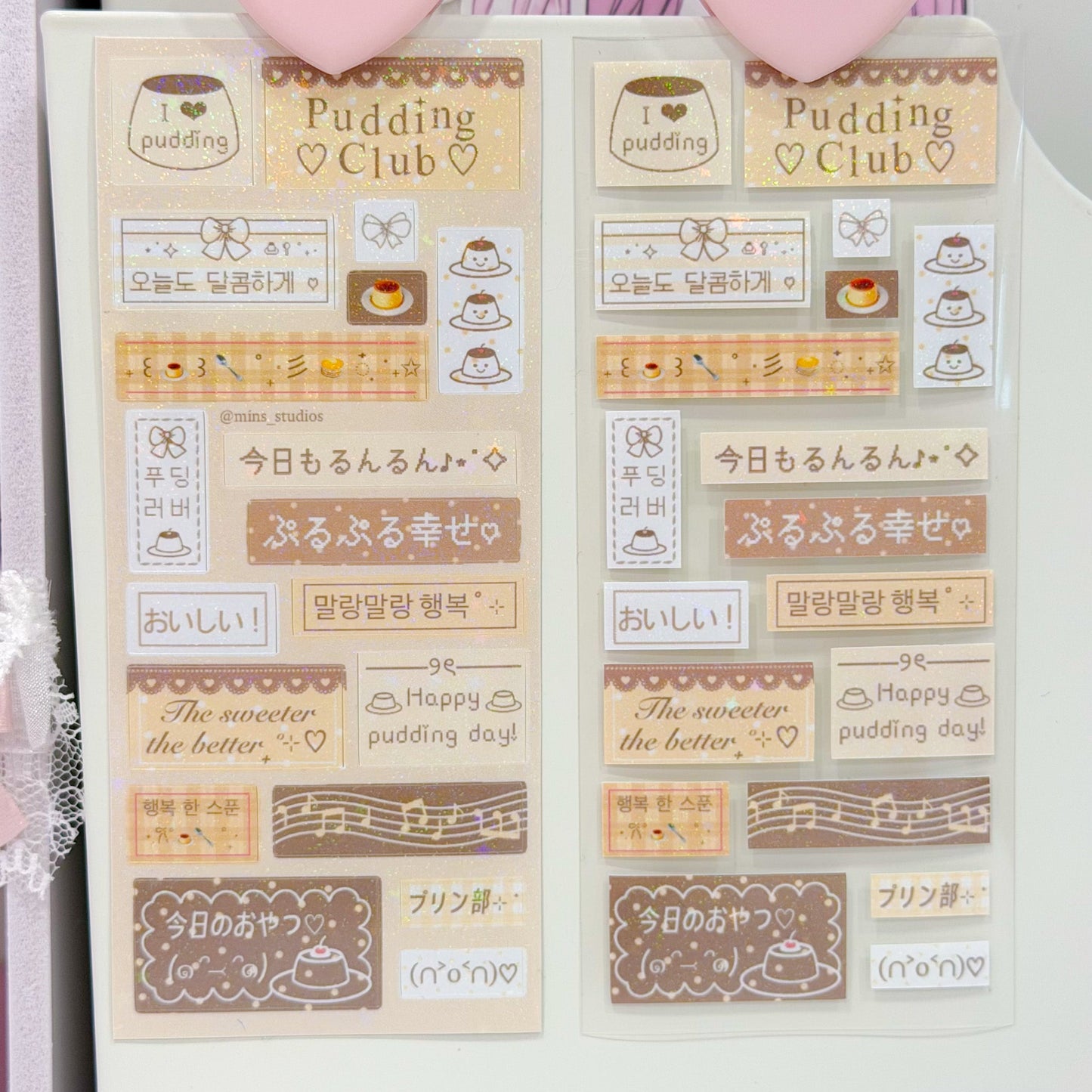 MINS STUDIOS Pudding Club Mini Label Sticker