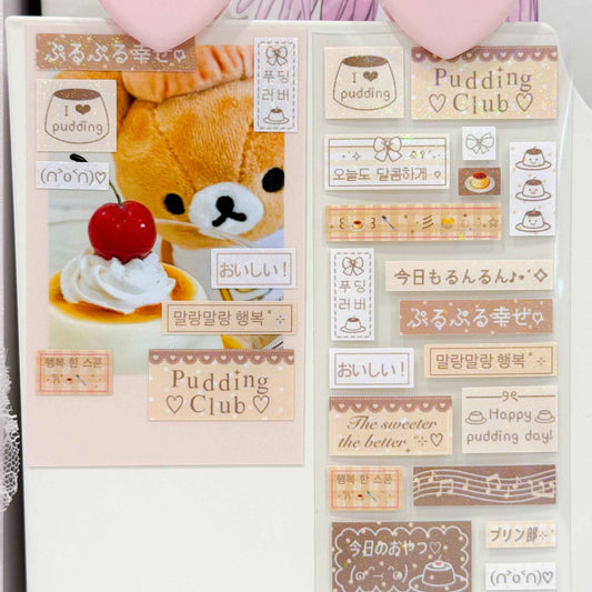 MINS STUDIOS Pudding Club Mini Label Sticker