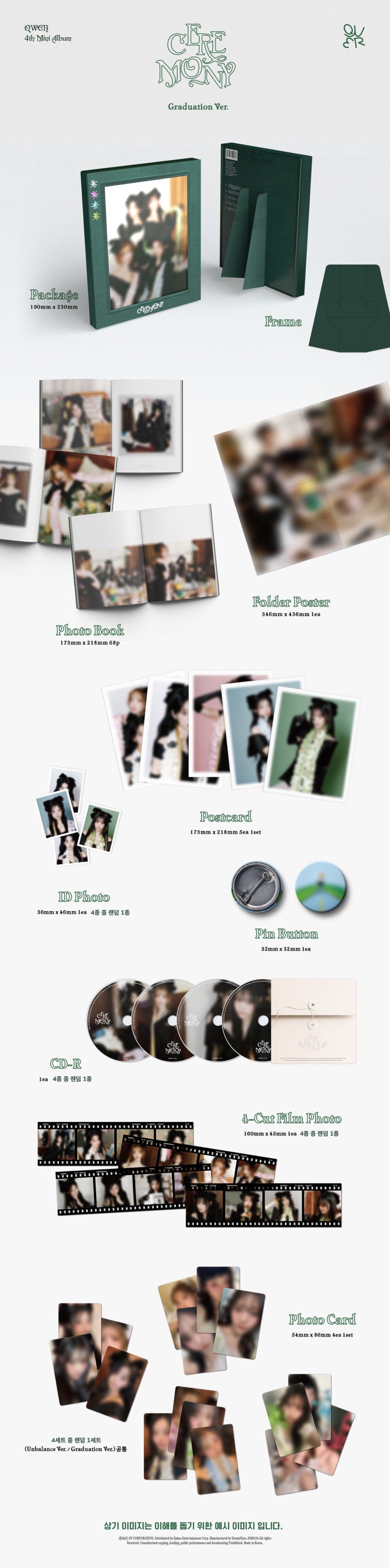 QWER 4TH MINI ALBUM - CEREMONY