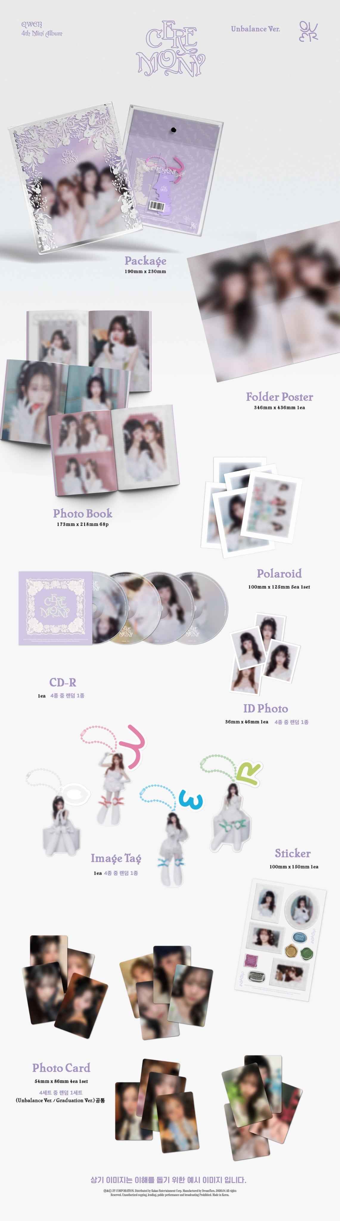 QWER 4TH MINI ALBUM - CEREMONY