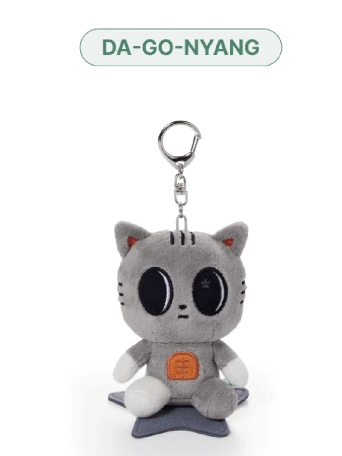 TOMORROW X TOGETHER - <FINDING MOA> Plush Keyring (Ppulbatu)