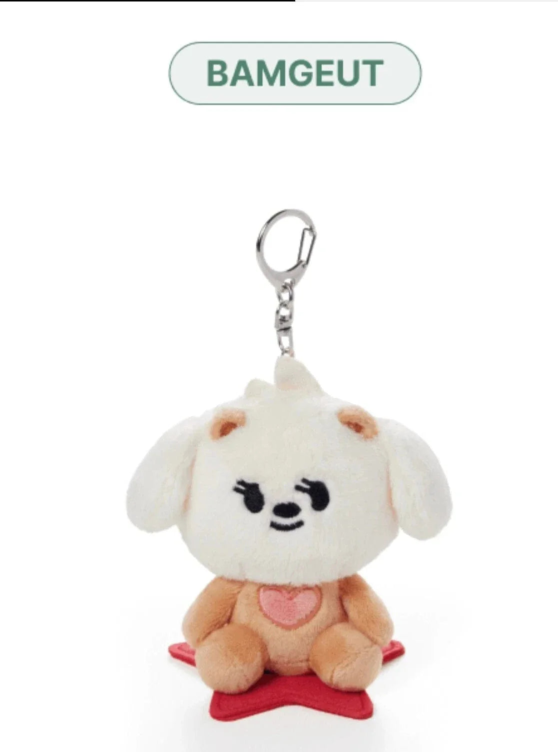TOMORROW X TOGETHER - <FINDING MOA> Plush Keyring (Ppulbatu)