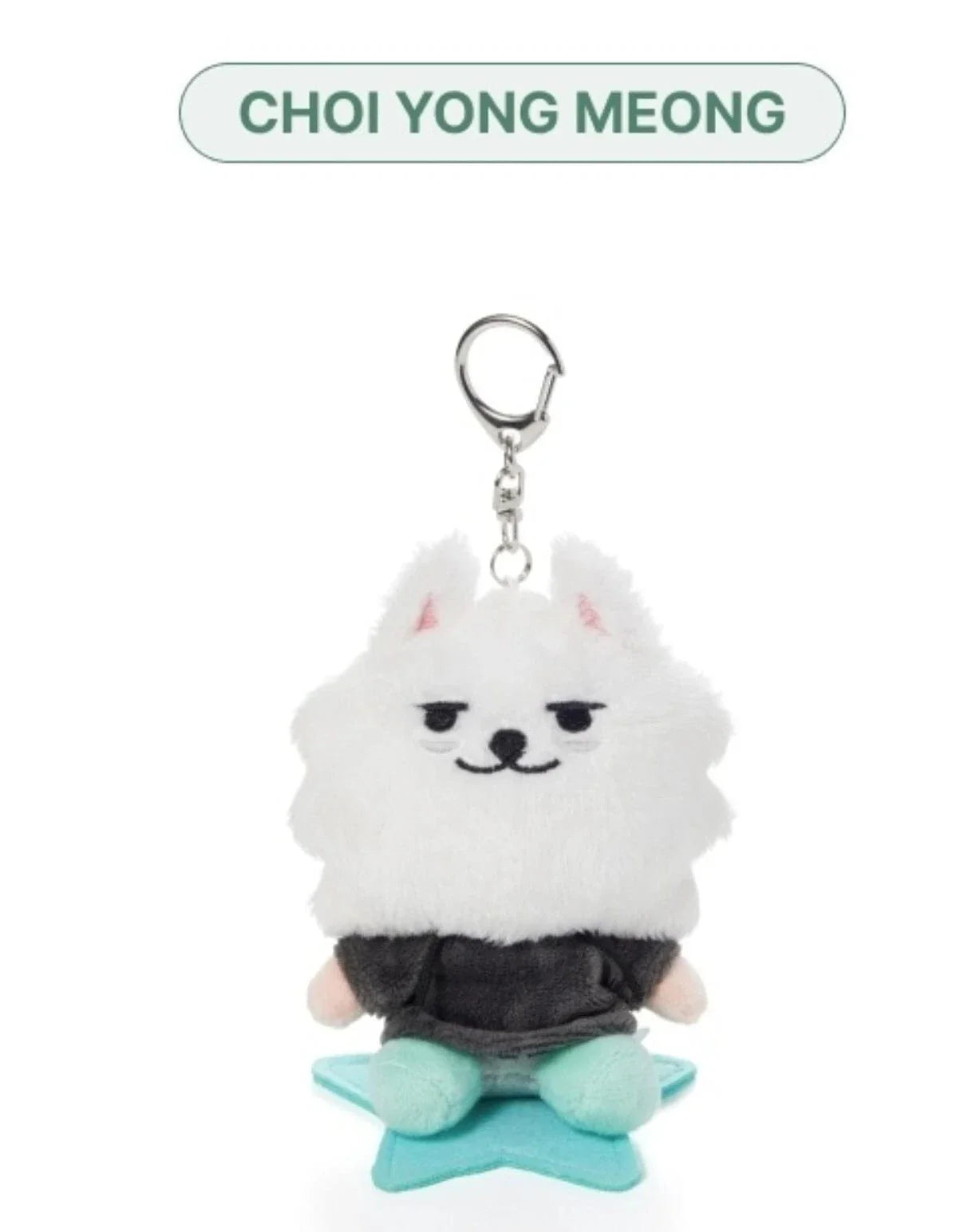 TOMORROW X TOGETHER - <FINDING MOA> Plush Keyring (Ppulbatu)