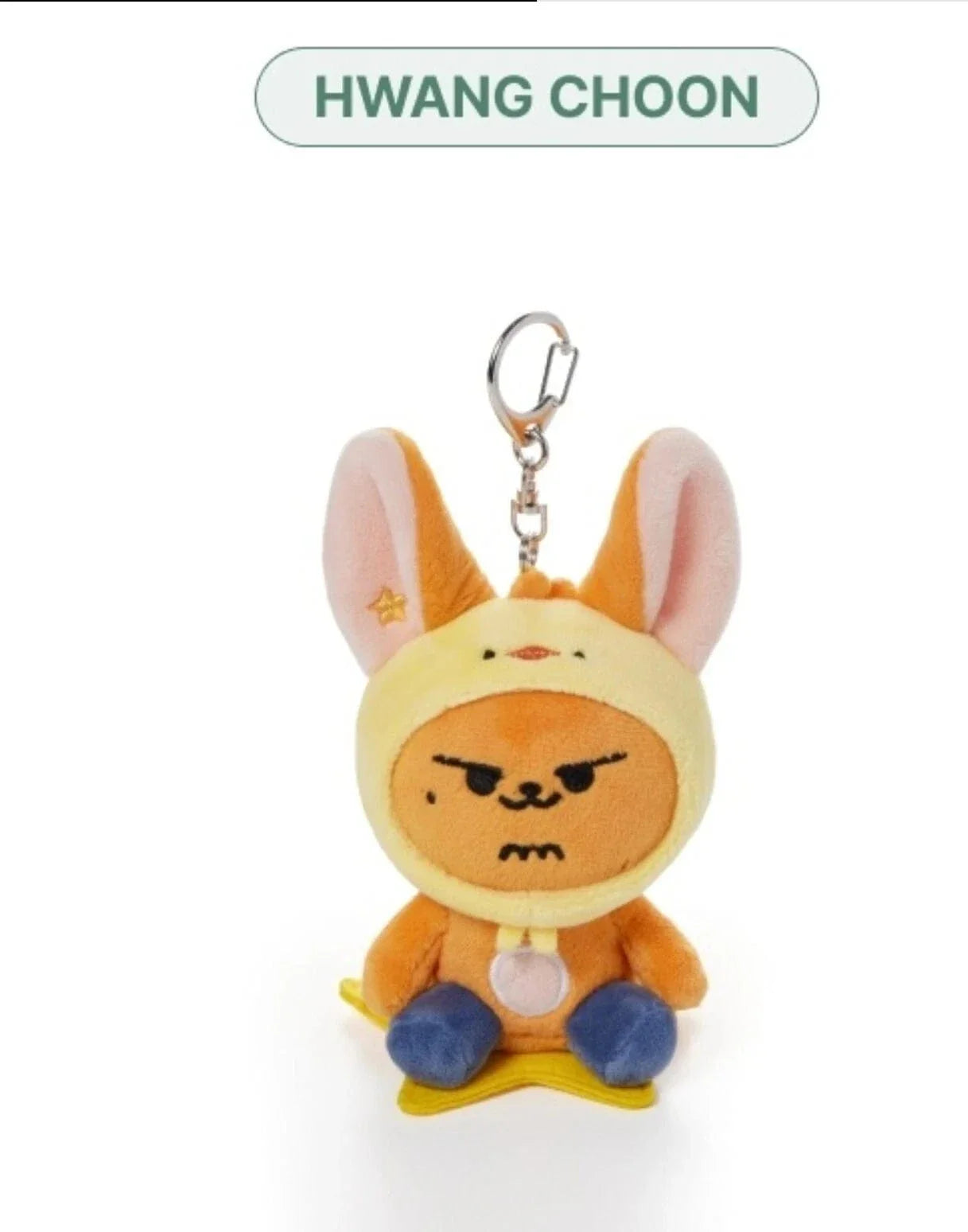 TOMORROW X TOGETHER - <FINDING MOA> Plush Keyring (Ppulbatu)