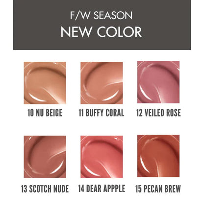 ROM&ND Glasting Melting Balm Dusty On The Nude Series