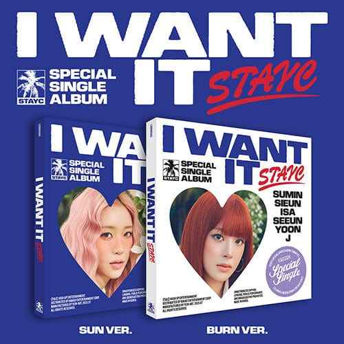(POB) STAYC - Special Single [I WANT IT]