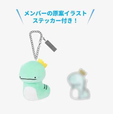 STRAY KIDS - JYP JAPAN POPUP STORE 2025 [BAG CHARM]