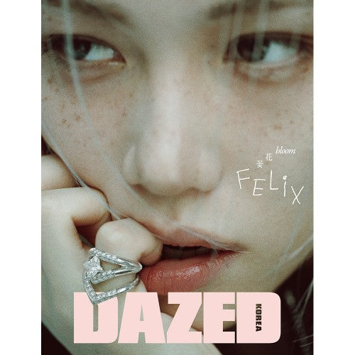 DAZED - 2026. 04 (Cover. Stray Kids Felix)