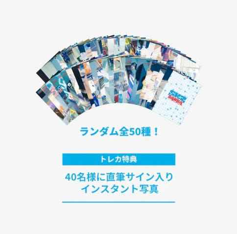 STRAY KIDS - JYP JAPAN POPUP STORE 2025 [RANDOM TRADING CARD]