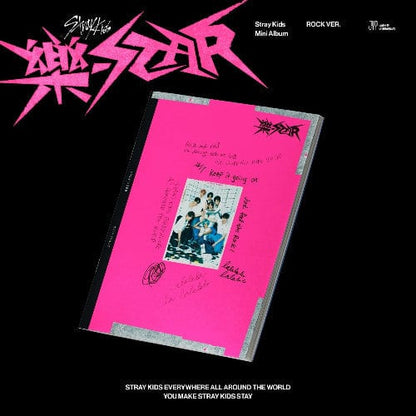 Stray Kids - [樂-STAR] (Standard Ver.)