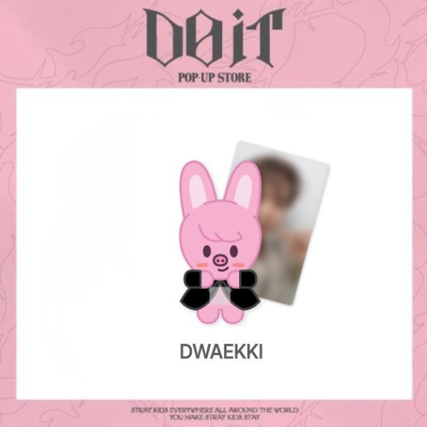Stray Kids - [DO IT] POP-UP STORE SKZOO FIGURE (CLIMBING VER.)