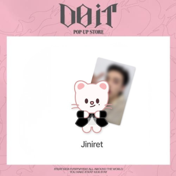 Stray Kids - [DO IT] POP-UP STORE SKZOO FIGURE (CLIMBING VER.)