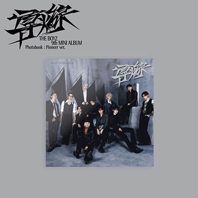 THE BOYZ - 9th Mini Album [導火線] (Photobook Ver.) (Pioneer Ver.)