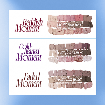 FWEE More Mood Eyeshadow Palette