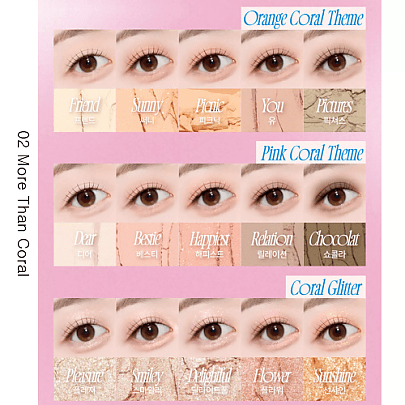 FWEE More Mood Eyeshadow Palette