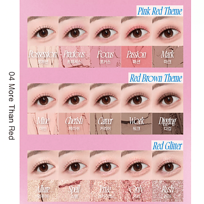 FWEE More Mood Eyeshadow Palette