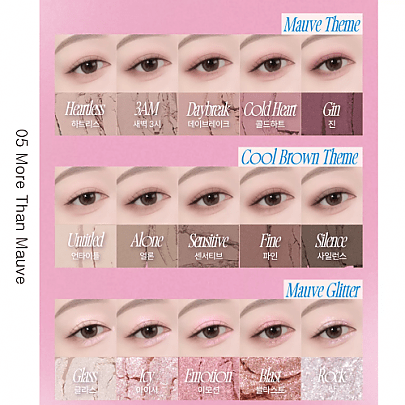 FWEE More Mood Eyeshadow Palette