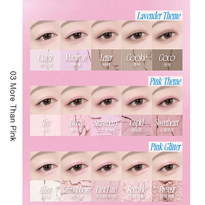 FWEE More Mood Eyeshadow Palette