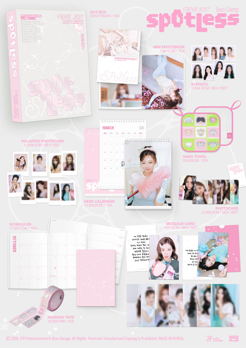 [PRE-ORDER] TWICE - 2027 Season's Greetings [Spotless] gallery image 1