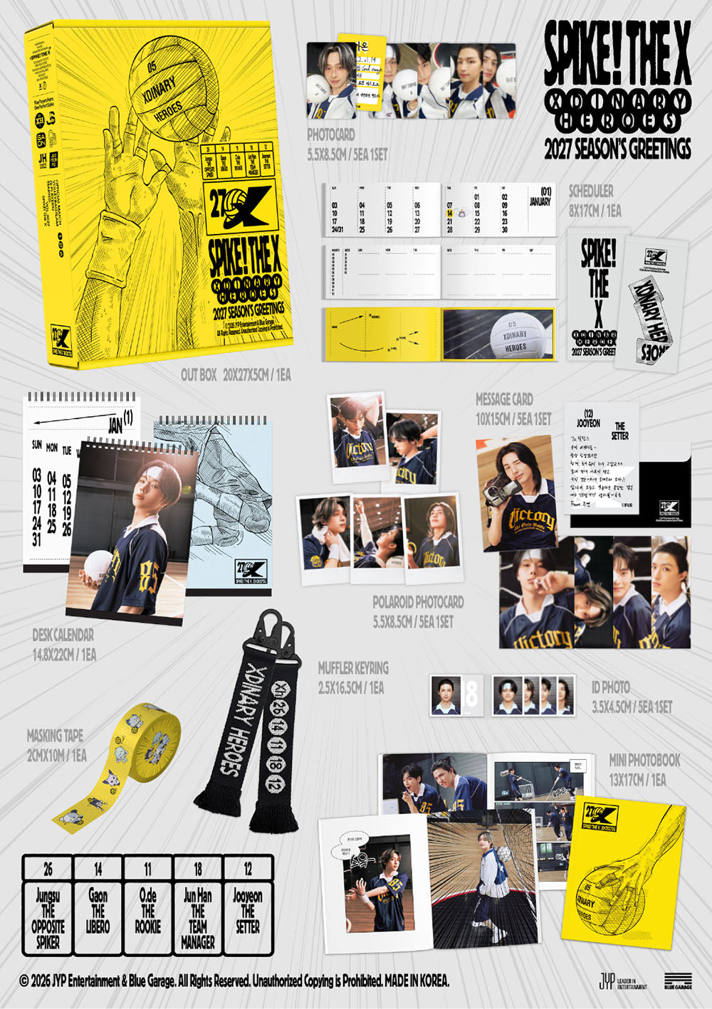 [PRE-ORDER] Xdinary Heroes - 2027 Season's Greetings [SPIKE! THE X] gallery image 1