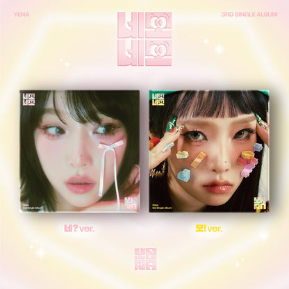 YENA - 3rd Single Album [NEMO NEMO]